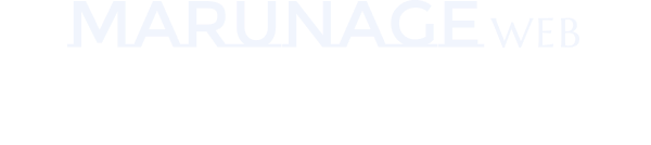 MARUNAGE WEB